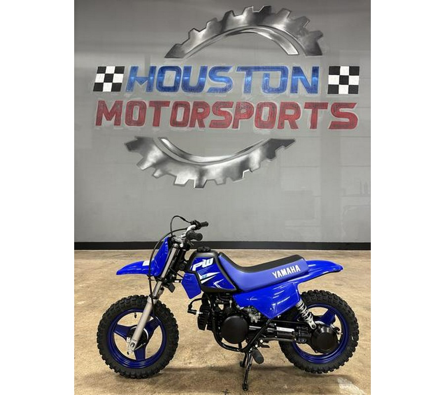 2025 Yamaha PW50