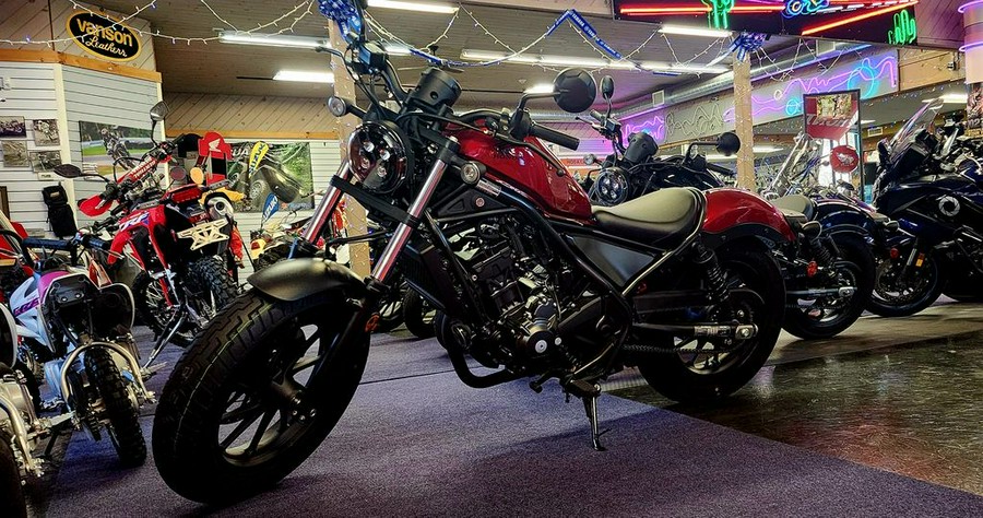 2023 Honda® Rebel 300 ABS