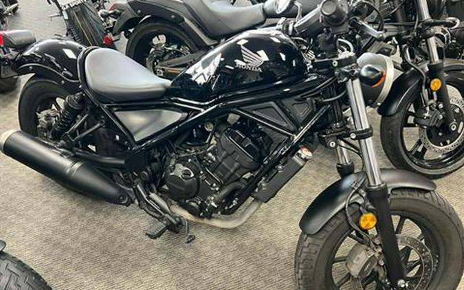 2017 Honda Rebel 300 ABS