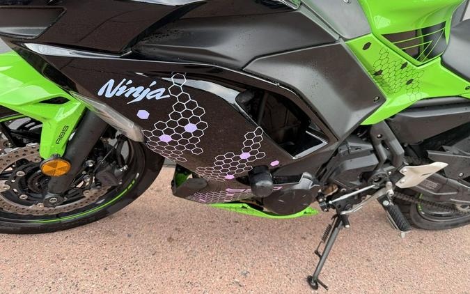 2023 Kawasaki Ninja® 650 KRT Edition