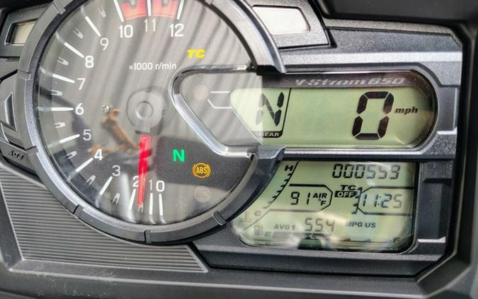 2024 Suzuki V-Strom 650