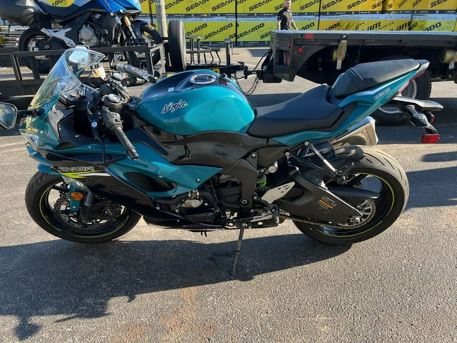 2021 Kawasaki Ninja® ZX™-6R