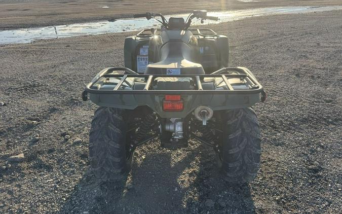 2026 Yamaha Kodiak 450
