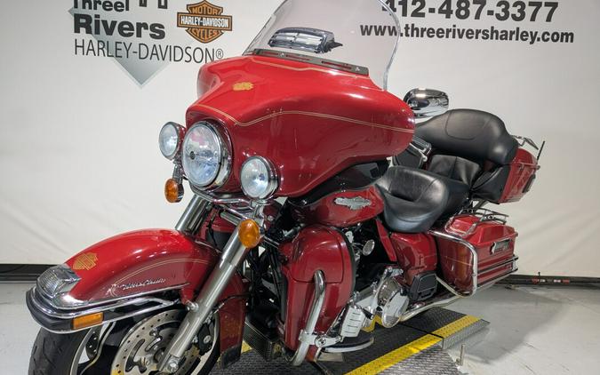 2010 Harley-Davidson® Electra Glide® Ultra Classic® Exclusive - Fire Engine Red - Firefighter