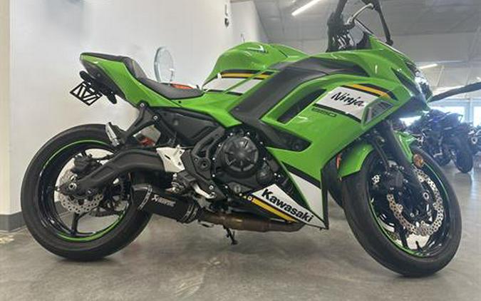 2025 Kawasaki Ninja 650 KRT Edition ABS