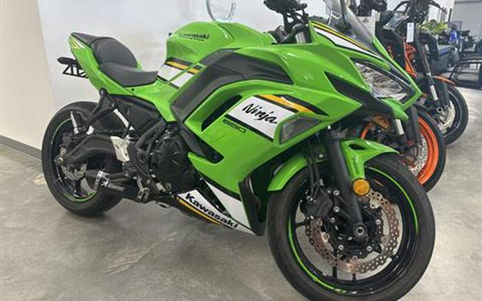 2025 Kawasaki Ninja 650 KRT Edition ABS
