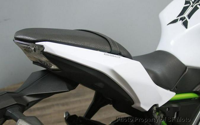 2017 Kawasaki Z650 ABS