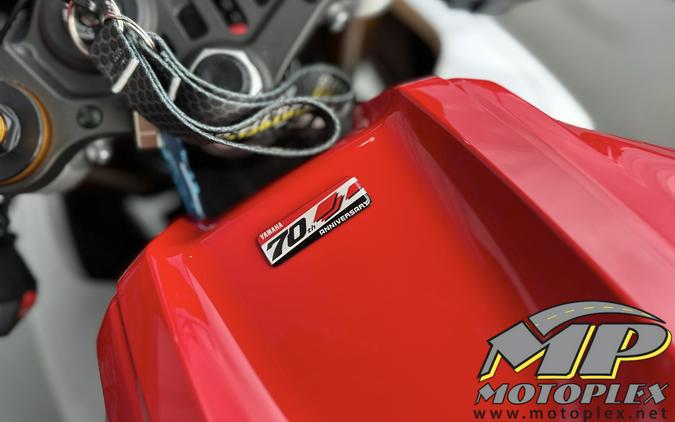 2026 Yamaha YZF-R7