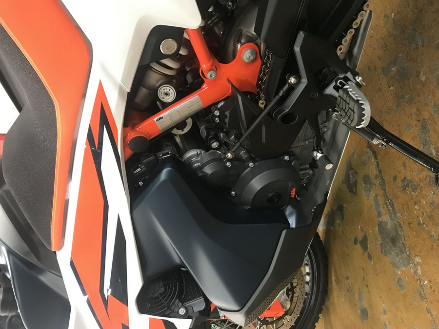 2023 KTM 890 ADVENTURE R