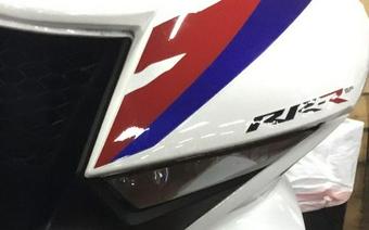 2023 Honda® CBR1000RR-R Fireblade SP