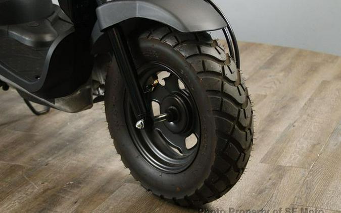 2024 Honda Ruckus