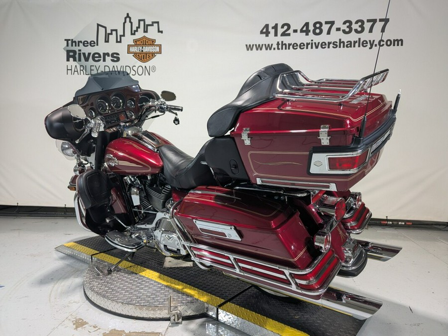 2005 Harley-Davidson® Electra Glide® Ultra Classic® Lava Red Sunglo