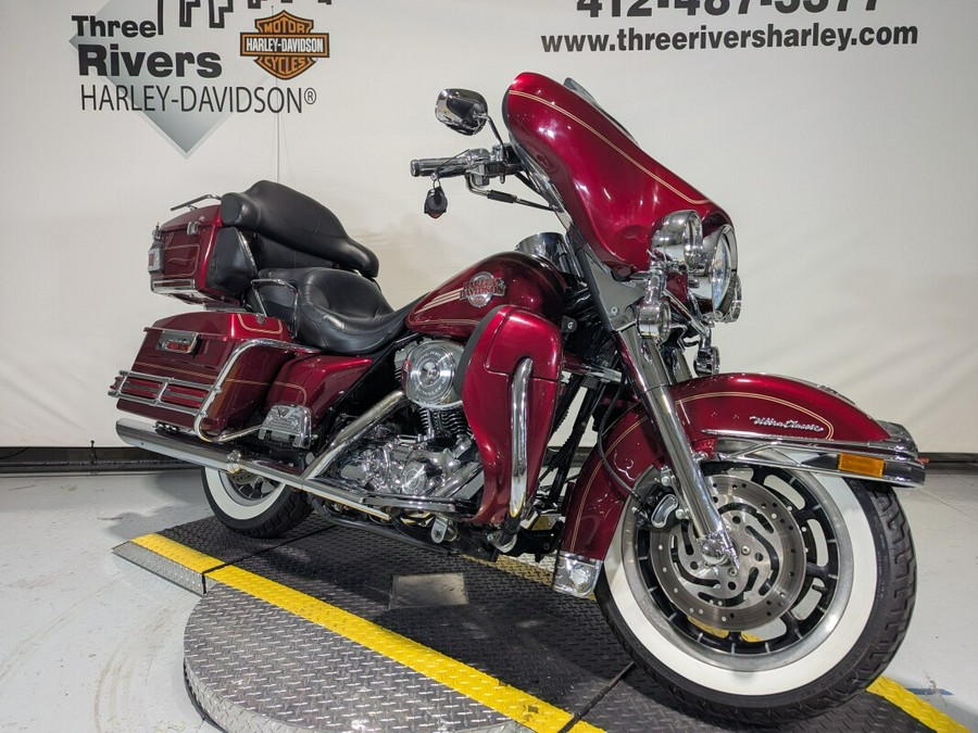 2005 Harley-Davidson® Electra Glide® Ultra Classic® Lava Red Sunglo