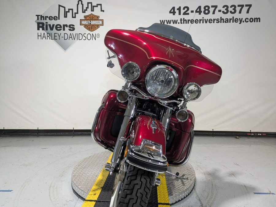 2005 Harley-Davidson® Electra Glide® Ultra Classic® Lava Red Sunglo