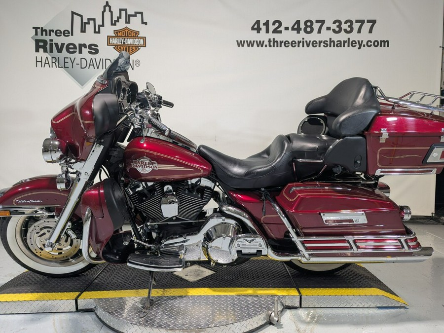 2005 Harley-Davidson® Electra Glide® Ultra Classic® Lava Red Sunglo