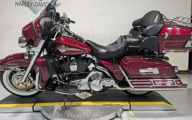 2005 Harley-Davidson® Electra Glide® Ultra Classic® Lava Red Sunglo