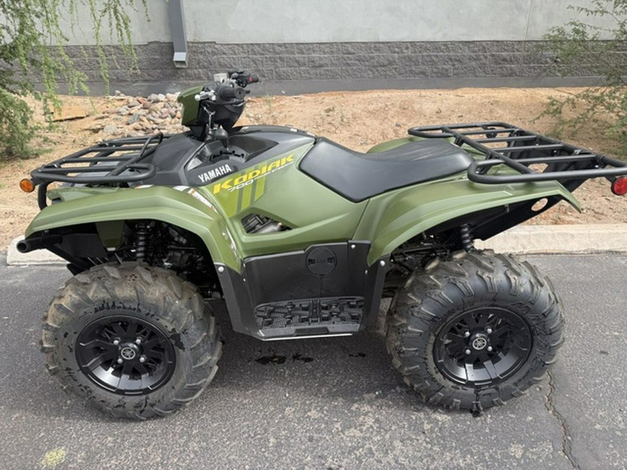 2025 Yamaha Kodiak 700 EPS
