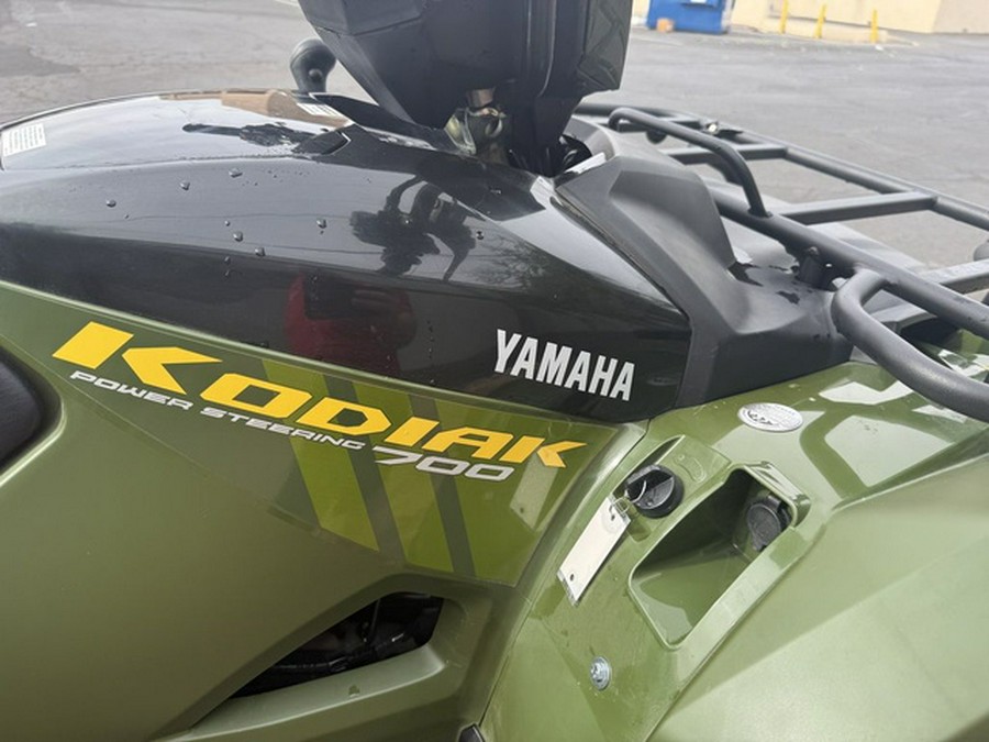 2025 Yamaha Kodiak 700 EPS