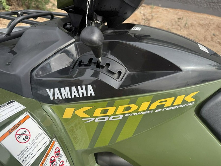 2025 Yamaha Kodiak 700 EPS