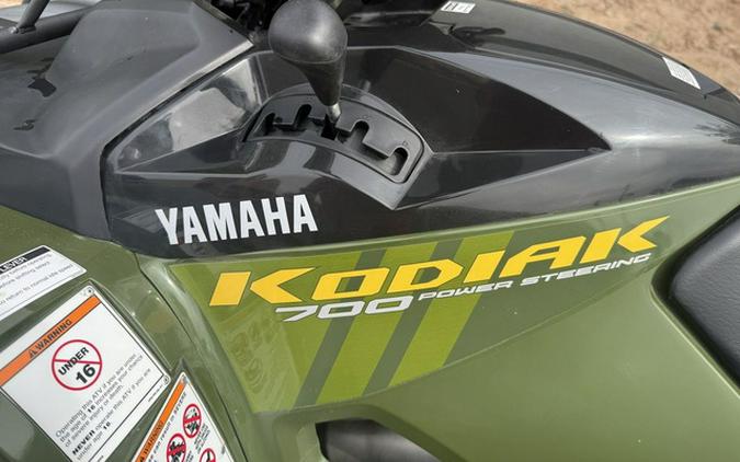 2025 Yamaha Kodiak 700 EPS