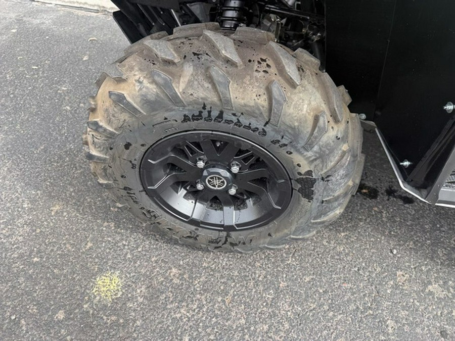 2025 Yamaha Kodiak 700 EPS