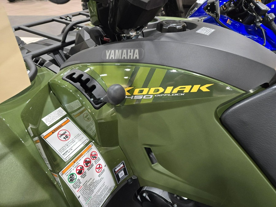2026 YAMAHA KODIAK 450 EPS