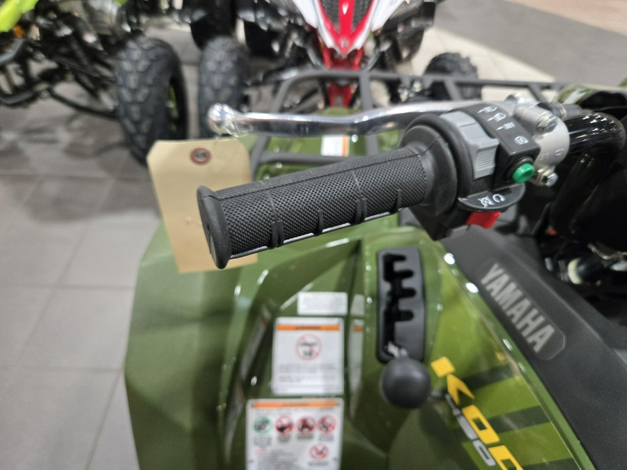 2026 YAMAHA KODIAK 450 EPS