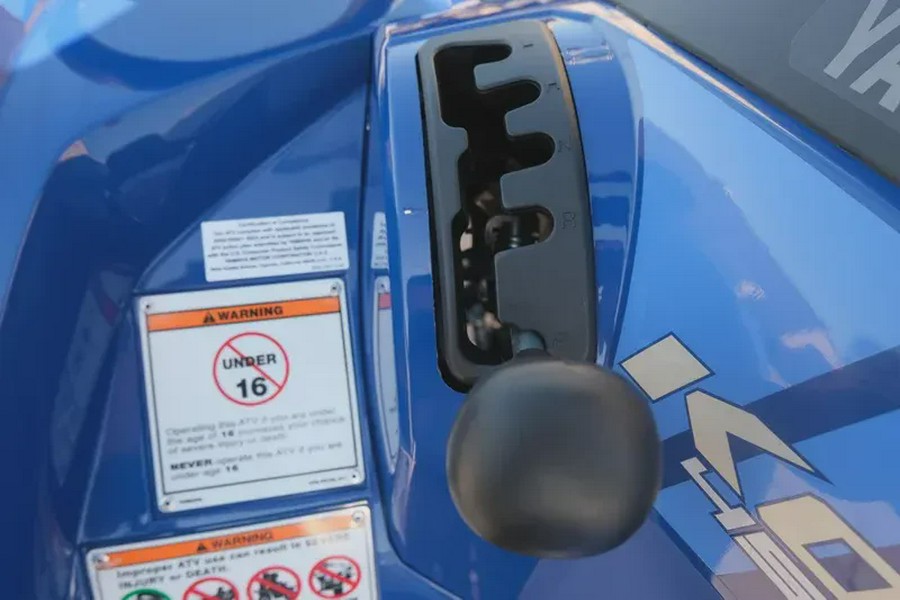 2026 YAMAHA KODIAK 450