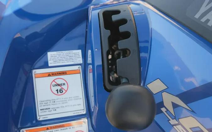 2026 YAMAHA KODIAK 450