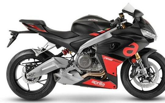 2024 Aprilia RS 660