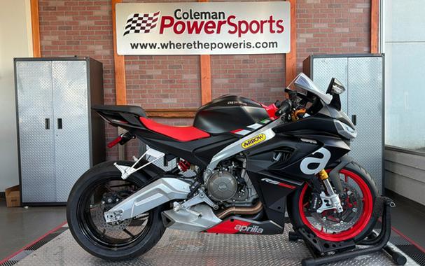 2021 Aprilia RS 660