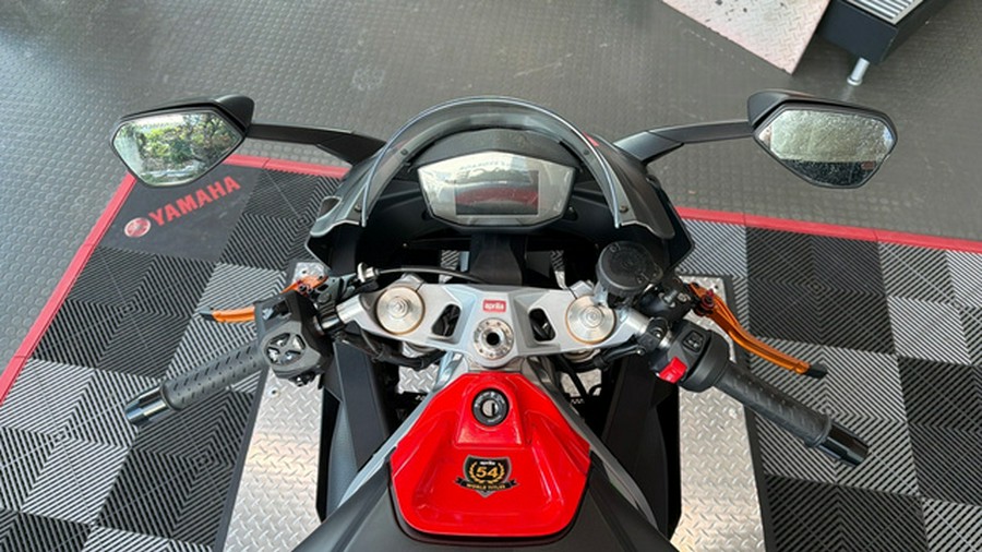 2021 Aprilia RS 660