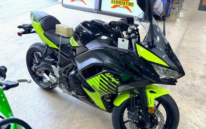 2026 Kawasaki Ninja® 650 ABS