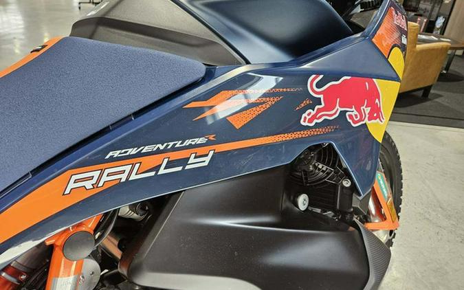 2027 KTM Adventure 890 R Rally