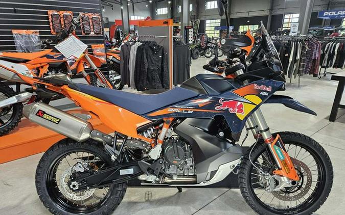 2027 KTM Adventure 890 R Rally