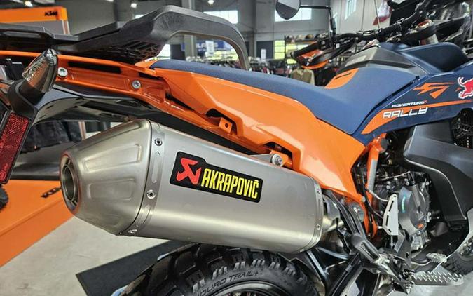 2027 KTM Adventure 890 R Rally