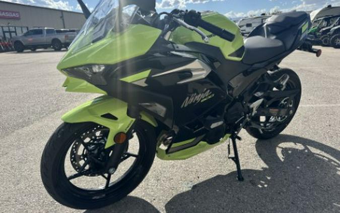 2026 Kawasaki NINJA® 500 SE ABS