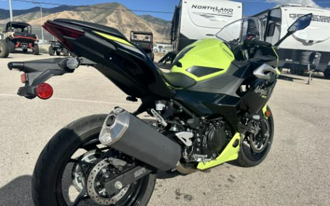 2026 Kawasaki NINJA® 500 SE ABS