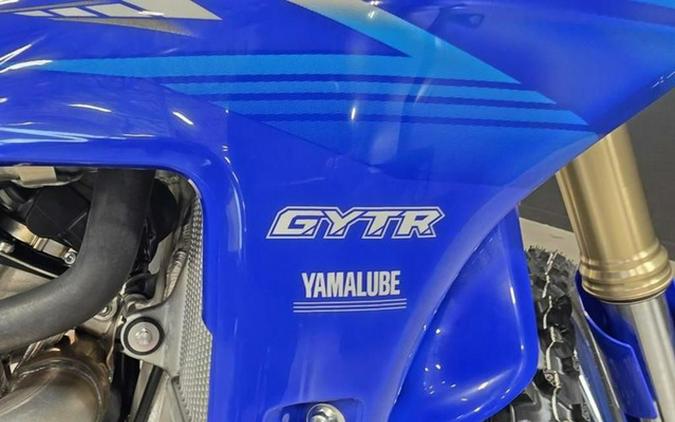 2027 Yamaha YZ450F