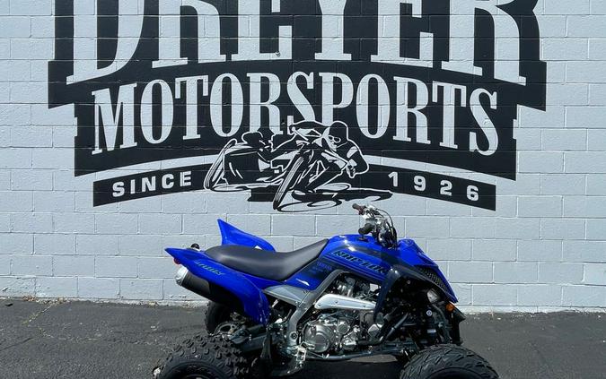 2024 Yamaha RAPTOR 700R YFM70RSCRL