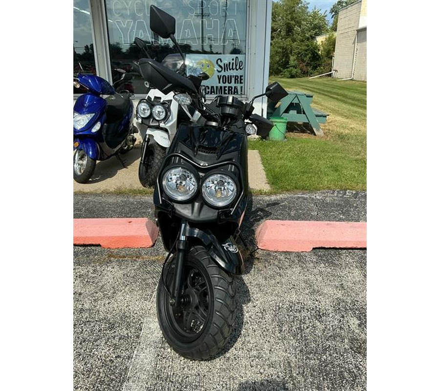 2026 Wolf Brand Scooters Wolf Rugby II