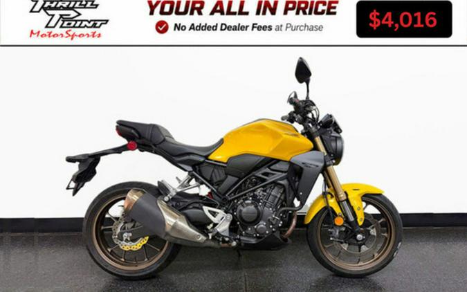 2025 Honda CB300R