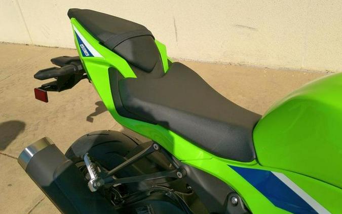 2026 Kawasaki Ninja® ZX™-6R