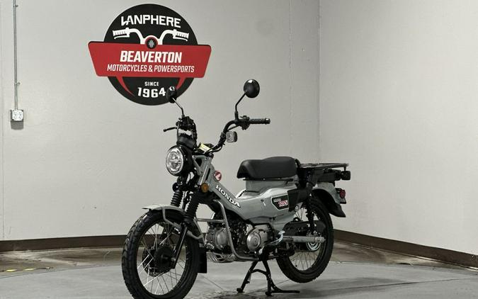 2025 Honda Trail 125