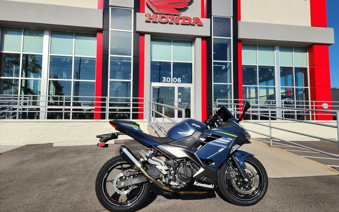 2022 Kawasaki Ninja 400 ABS