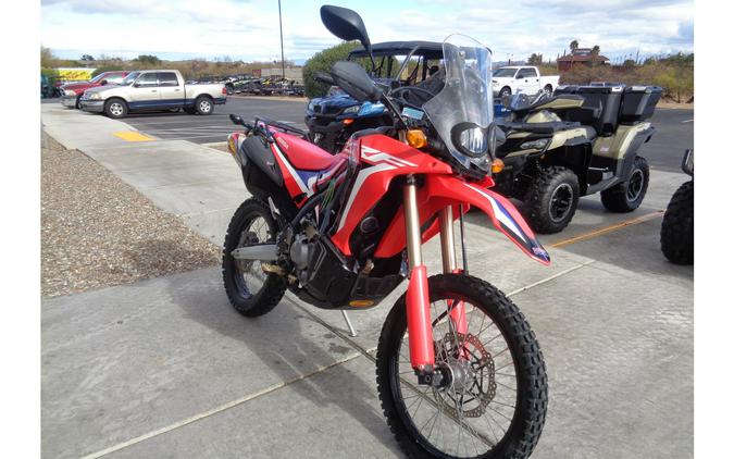 2020 Honda CRF 250L Rally