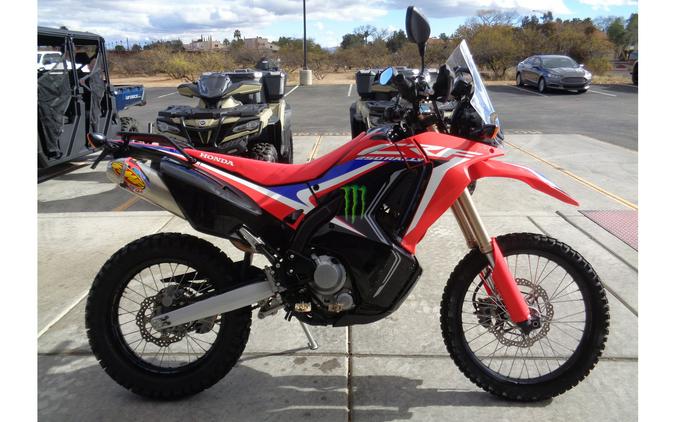 2020 Honda CRF 250L Rally