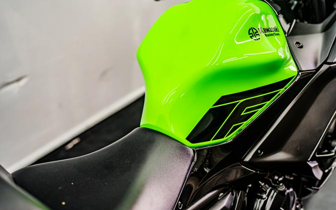 2022 Kawasaki Ninja 650 KRT Edition
