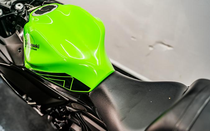 2022 Kawasaki Ninja 650 KRT Edition
