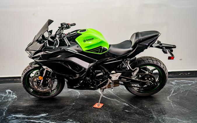 2022 Kawasaki Ninja 650 KRT Edition